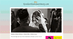 Desktop Screenshot of keralaorthodoxmatrimony.com